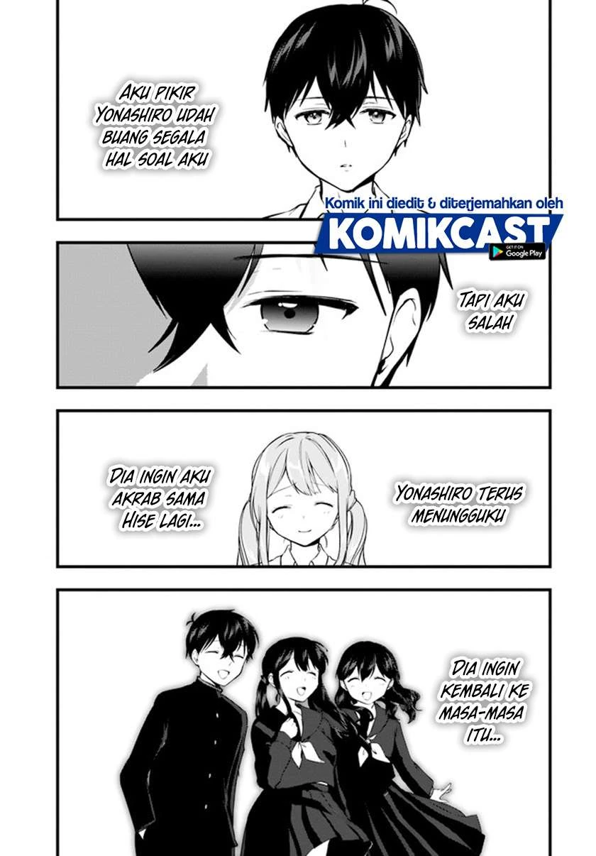 Halaman 12 — Ima wa Mada "Osananajimi no Imouto" desu kedo. Chapter 10