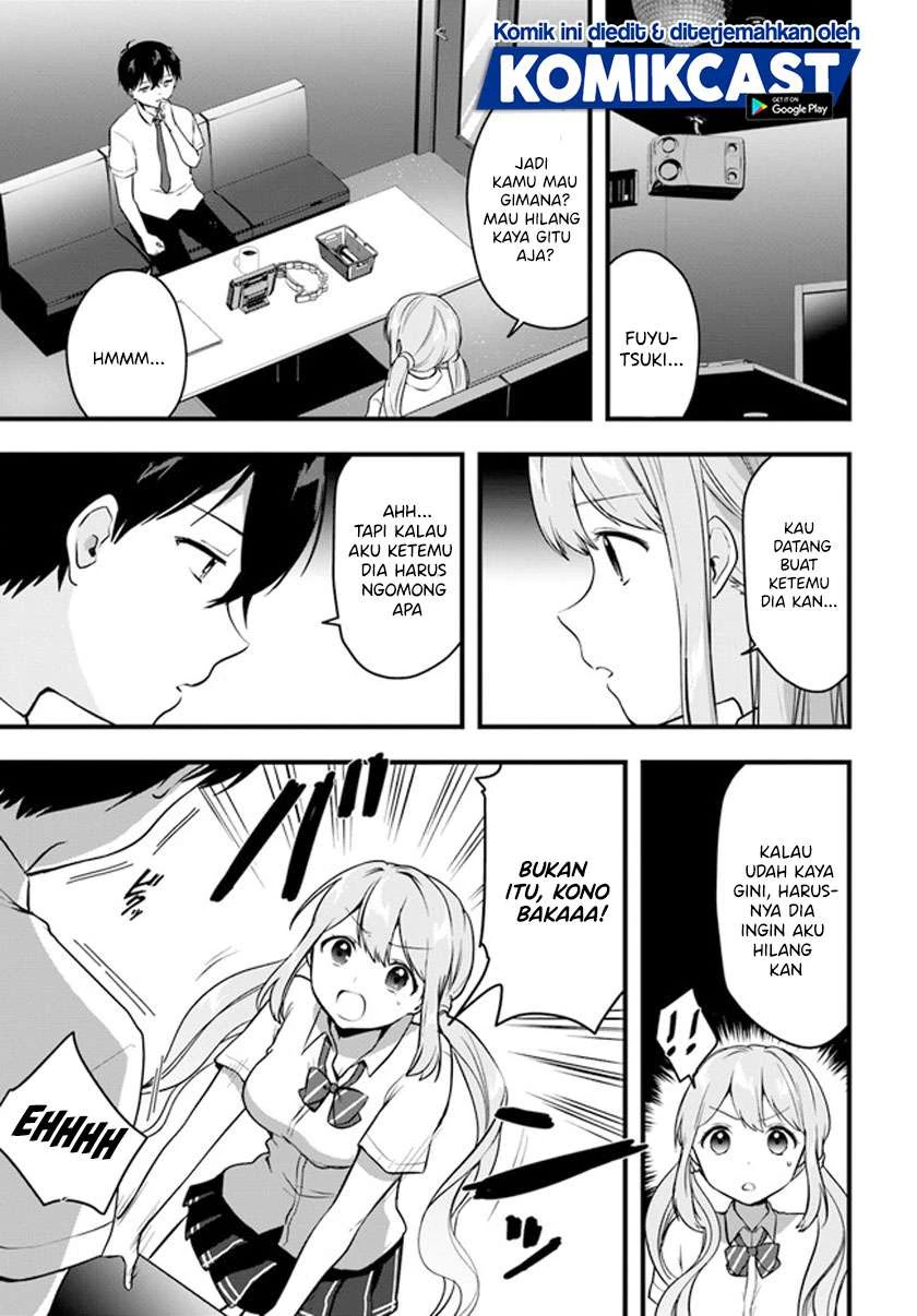 Halaman 14 — Ima wa Mada "Osananajimi no Imouto" desu kedo. Chapter 10