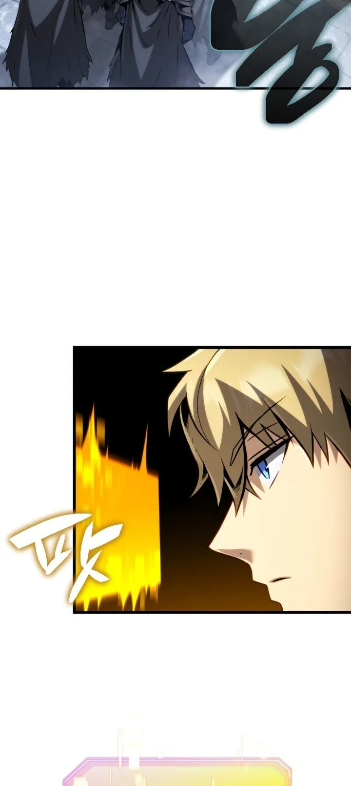 Halaman 34 — I Became the First Prince: Legend of Sword's Song Chapter 24