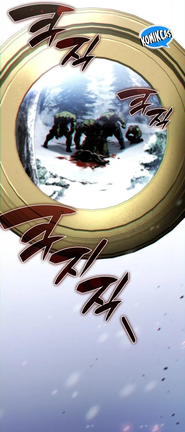 Halaman 40 — I Became the First Prince: Legend of Sword's Song Chapter 24