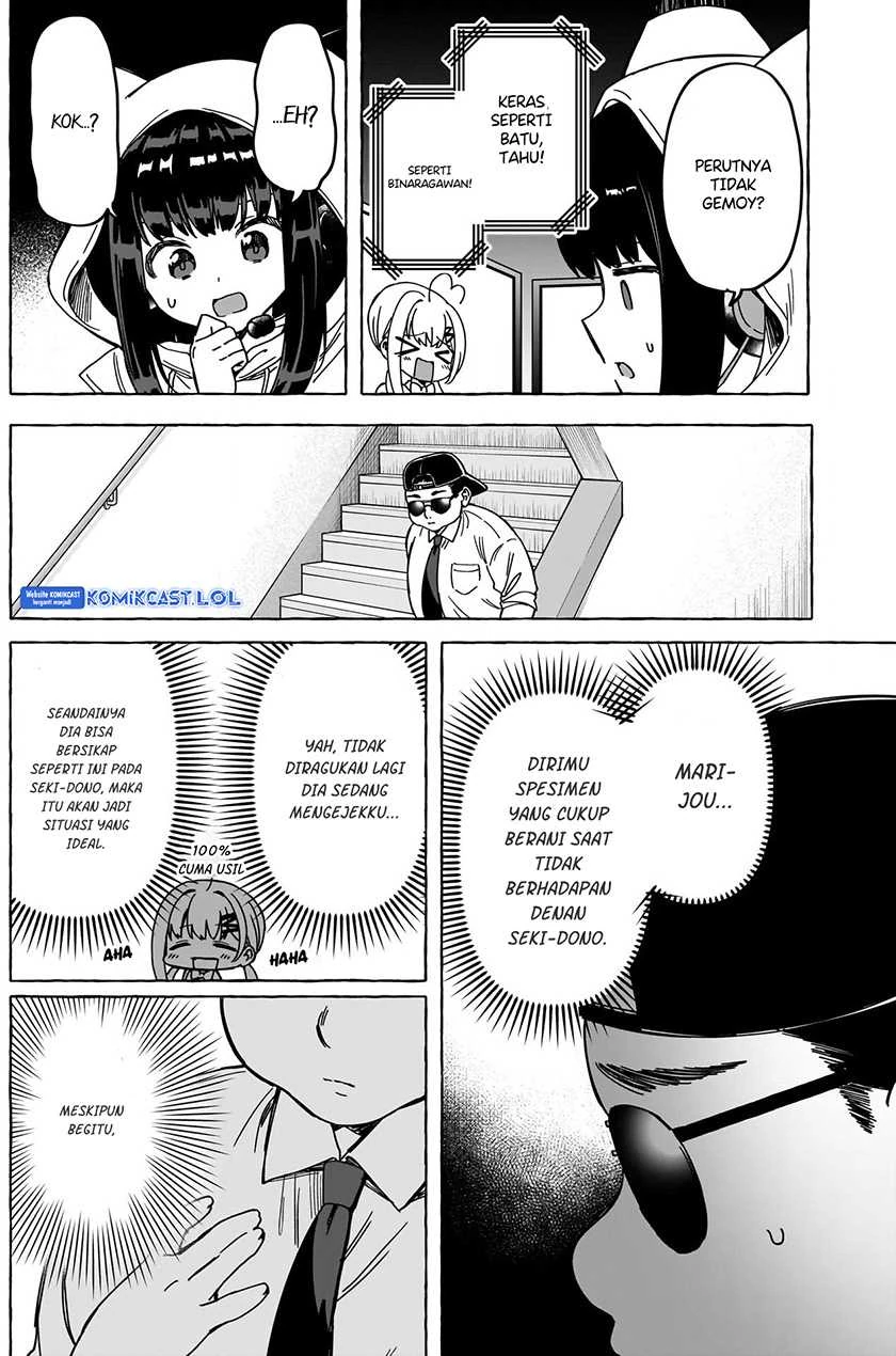 Halaman 15 — Renai Daikou Chapter 15