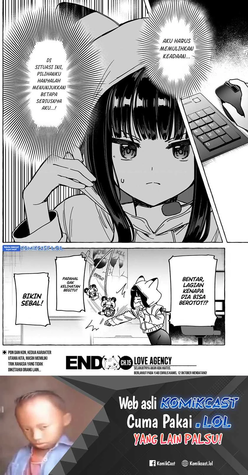 Halaman 17 — Renai Daikou Chapter 15