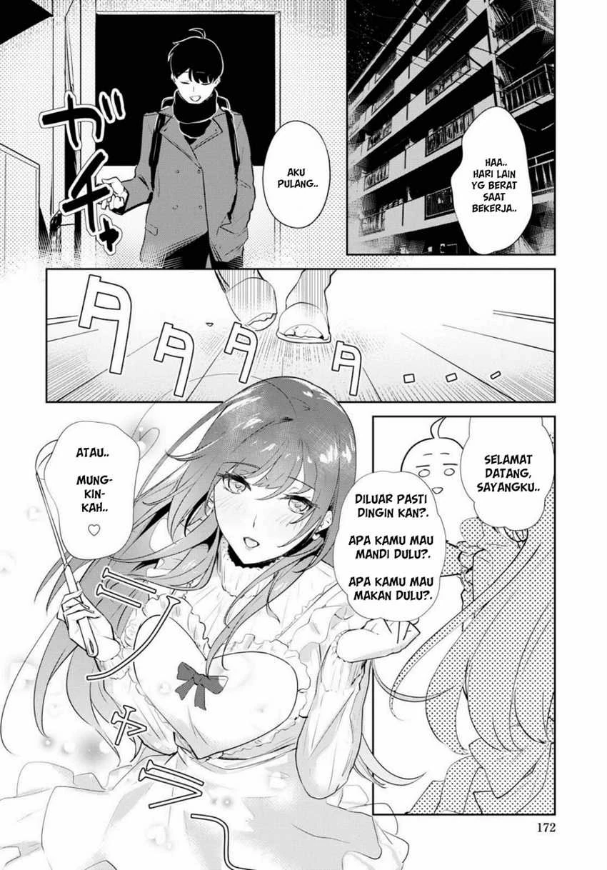 Halaman 6 — Shishidou-san ni Shikararetai. Chapter 3