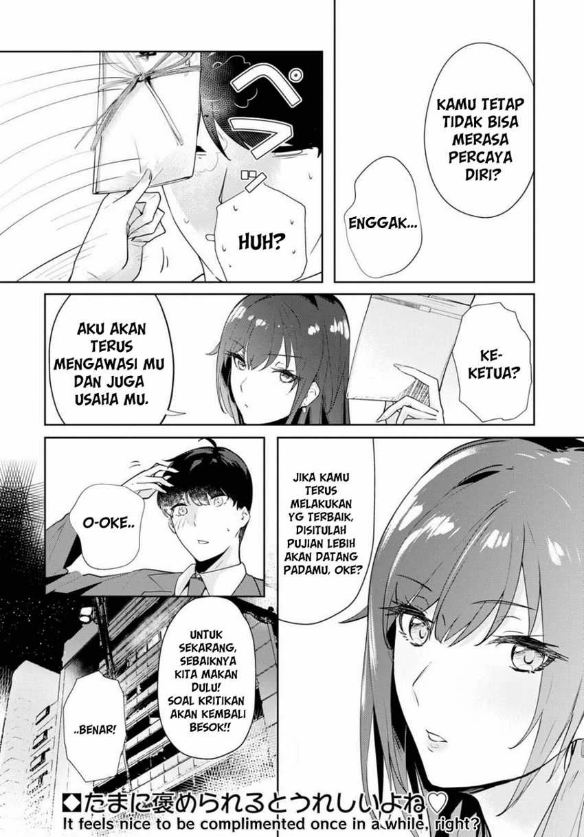Halaman 11 — Shishidou-san ni Shikararetai. Chapter 3