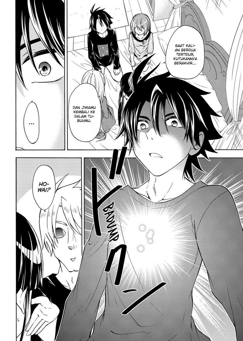 Halaman 8 — Maga-Tsuki Chapter 55
