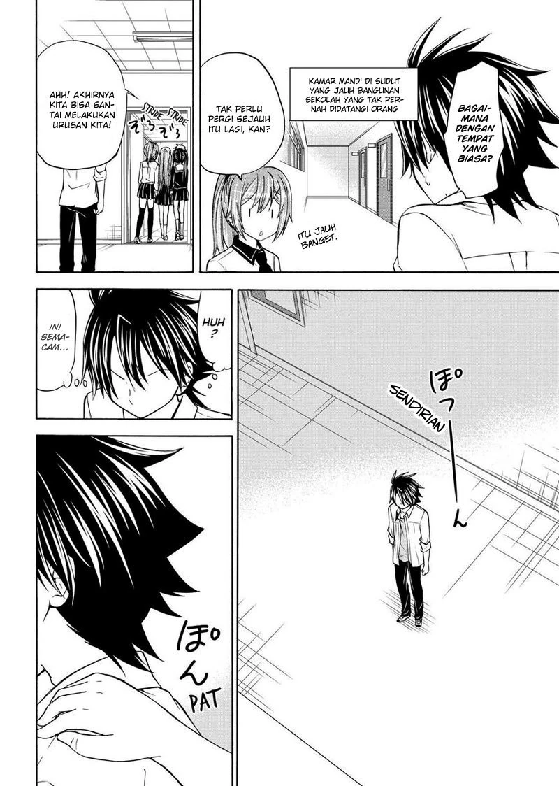 Halaman 13 — Maga-Tsuki Chapter 55