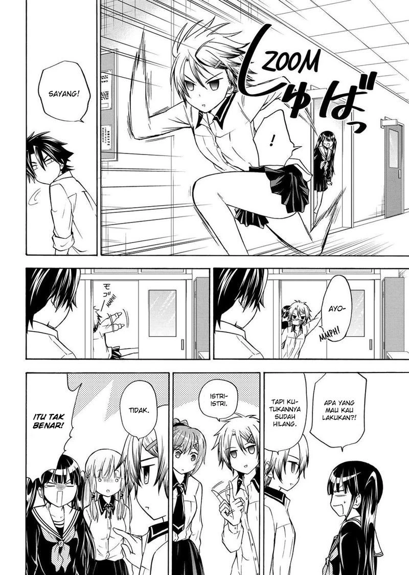 Halaman 17 — Maga-Tsuki Chapter 55