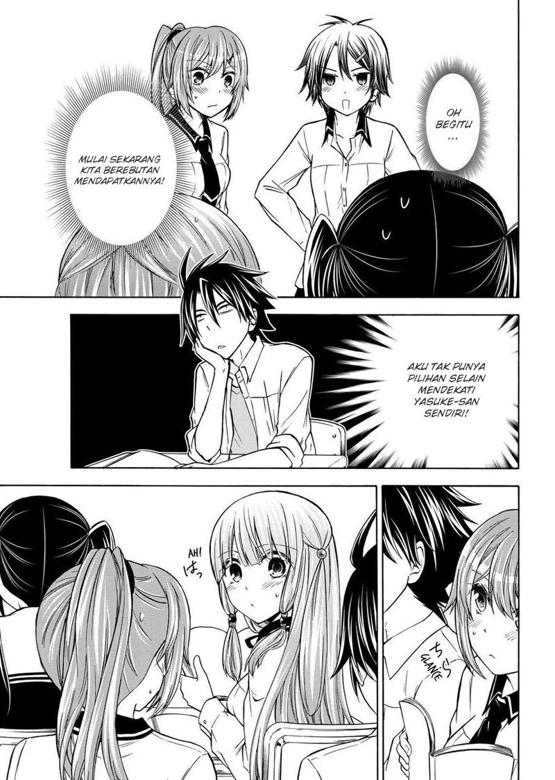 Halaman 18 — Maga-Tsuki Chapter 55