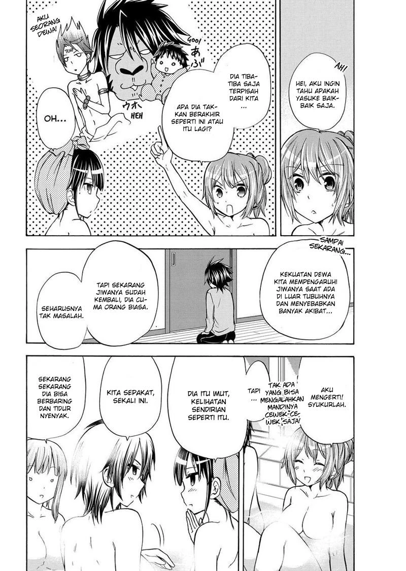 Halaman 21 — Maga-Tsuki Chapter 55