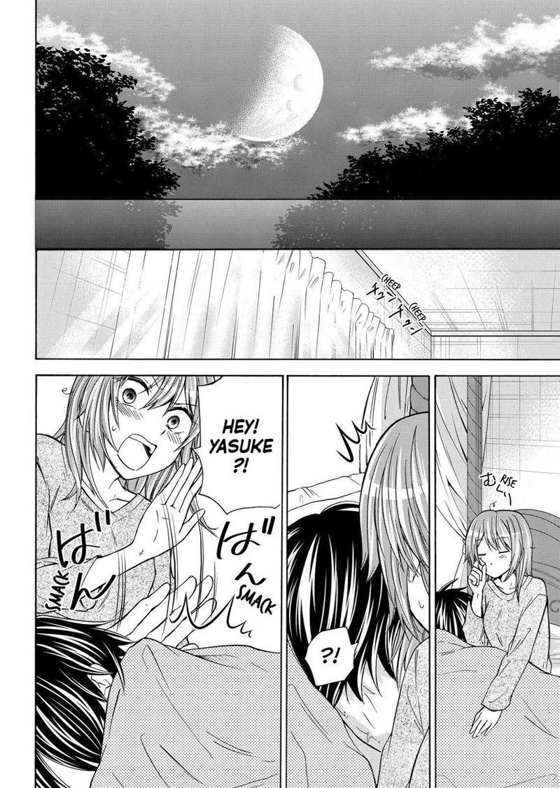 Halaman 23 — Maga-Tsuki Chapter 55