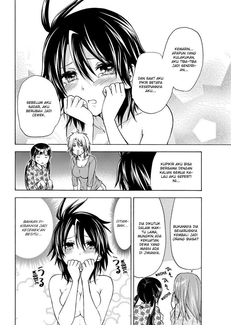 Halaman 27 — Maga-Tsuki Chapter 55