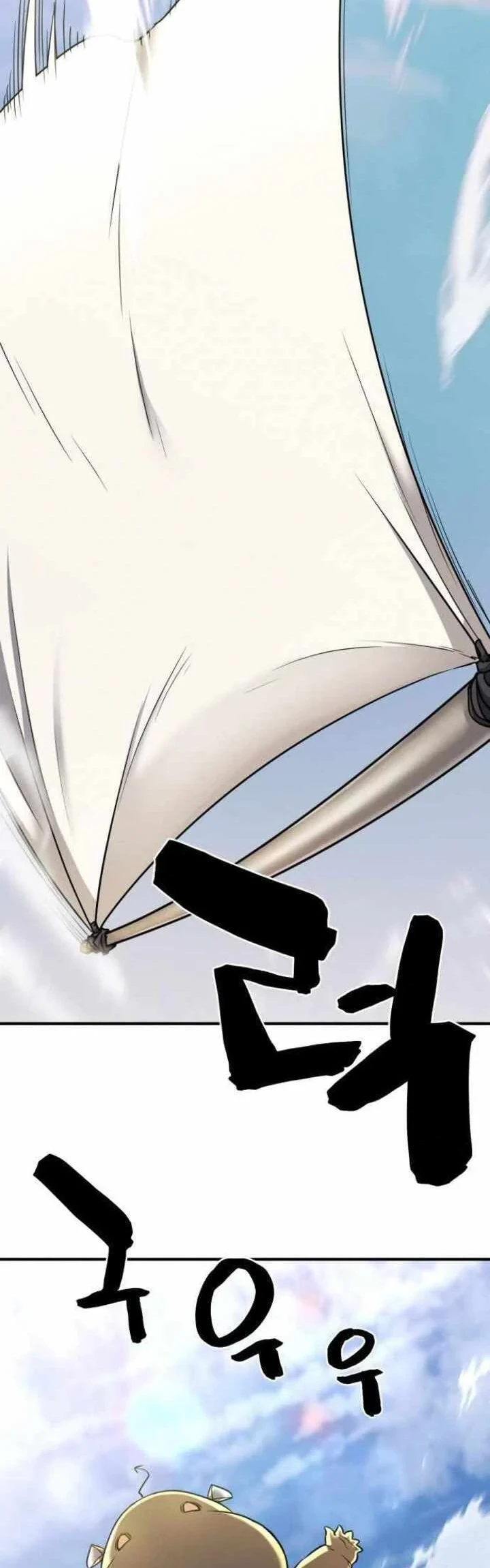 Halaman 55 — The Greatest Estate Developer Chapter 52