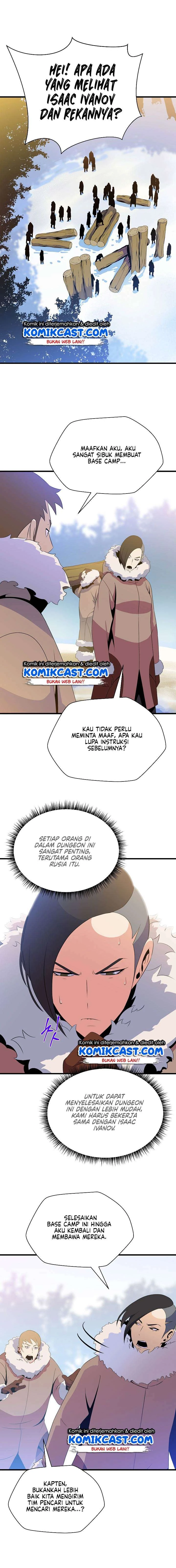 Halaman 5 — Kill the Hero Chapter 47