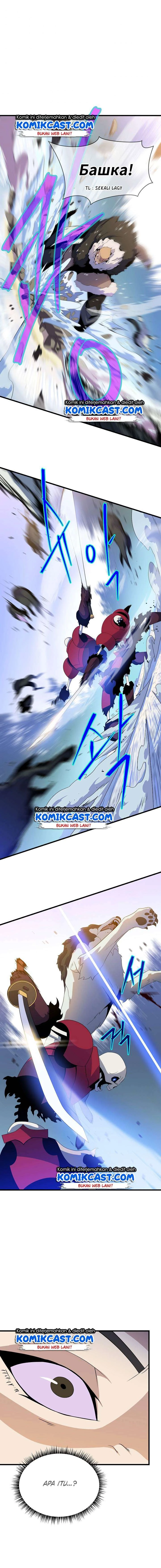 Halaman 7 — Kill the Hero Chapter 47