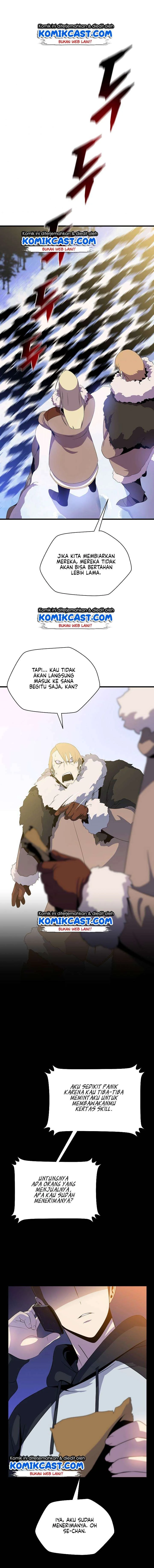 Halaman 14 — Kill the Hero Chapter 47
