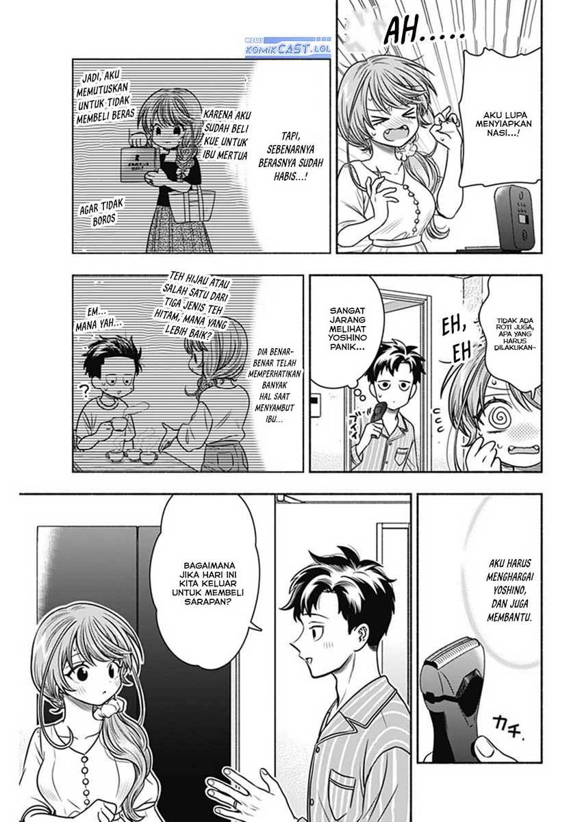 Halaman 4 — Marriage Gray Chapter 57