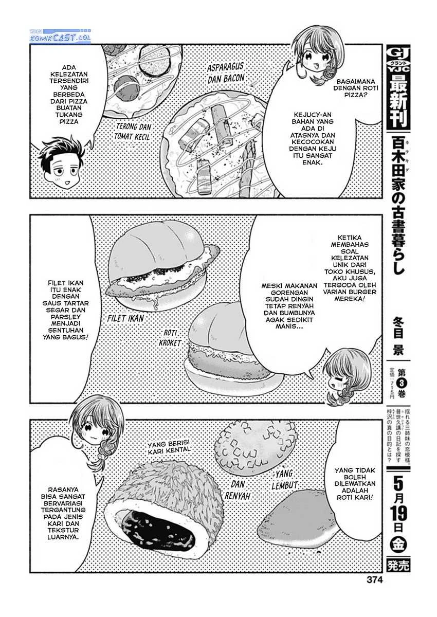Halaman 6 — Marriage Gray Chapter 57