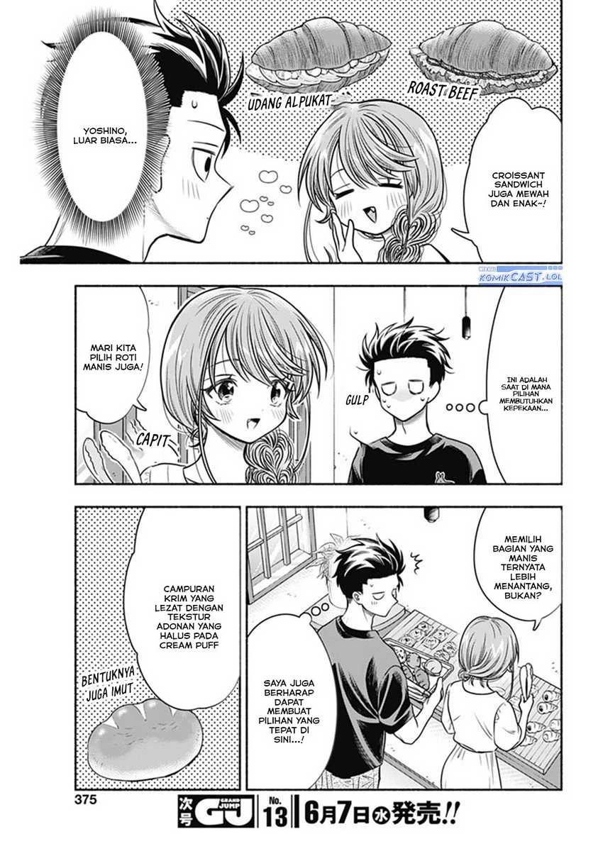 Halaman 7 — Marriage Gray Chapter 57