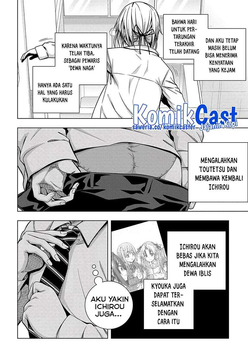 Halaman 3 — Yuujin Character wa Taihen desu ka? Chapter 29