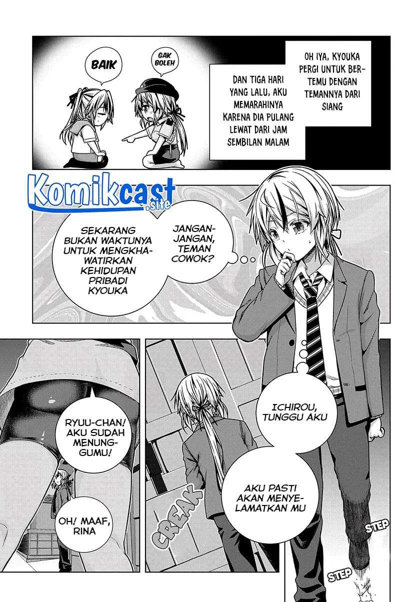 Halaman 4 — Yuujin Character wa Taihen desu ka? Chapter 29