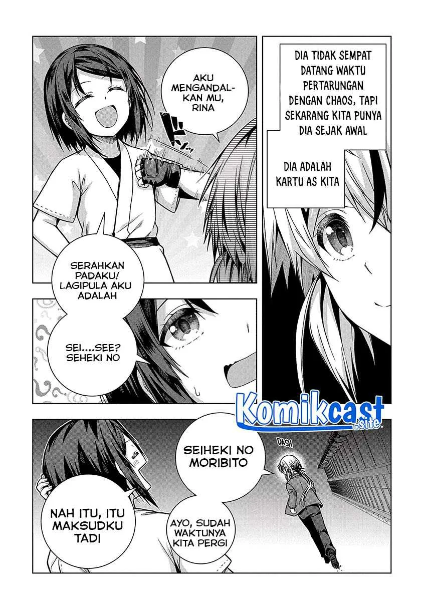 Halaman 5 — Yuujin Character wa Taihen desu ka? Chapter 29