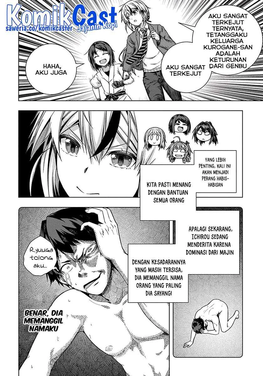 Halaman 6 — Yuujin Character wa Taihen desu ka? Chapter 29
