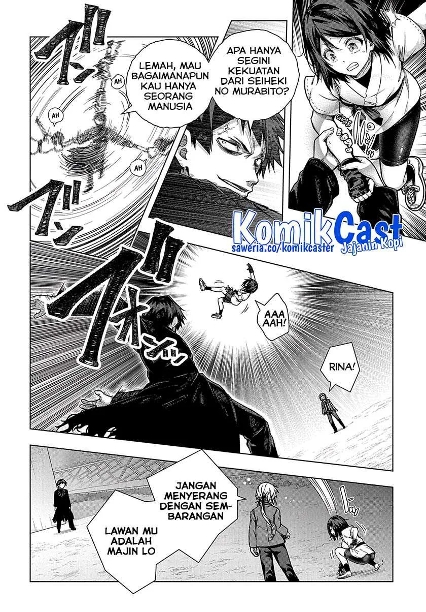 Halaman 13 — Yuujin Character wa Taihen desu ka? Chapter 29