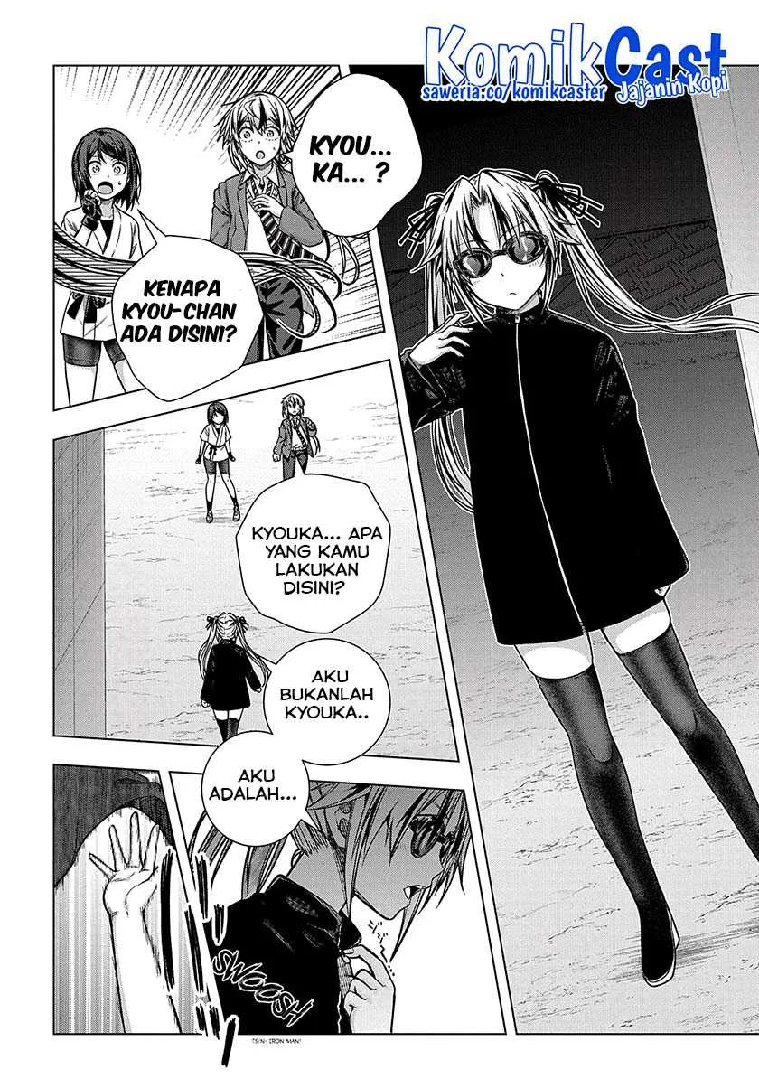 Halaman 15 — Yuujin Character wa Taihen desu ka? Chapter 29