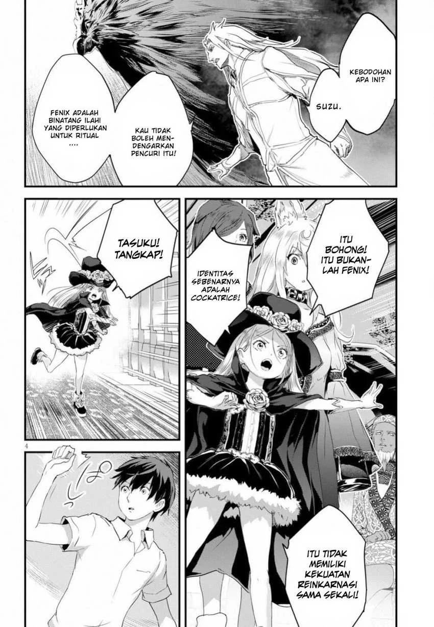 Halaman 3 — Alcafus Chapter 13