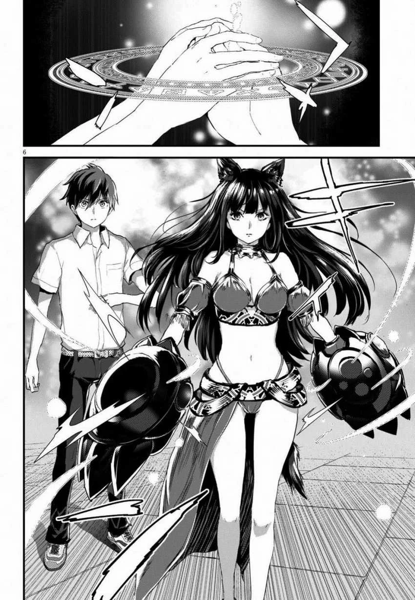 Halaman 5 — Alcafus Chapter 13