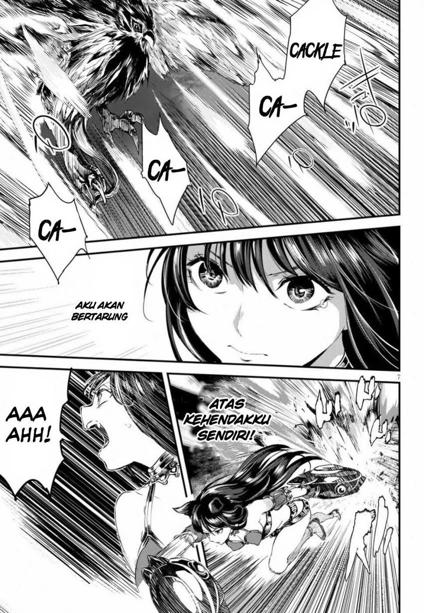 Halaman 6 — Alcafus Chapter 13