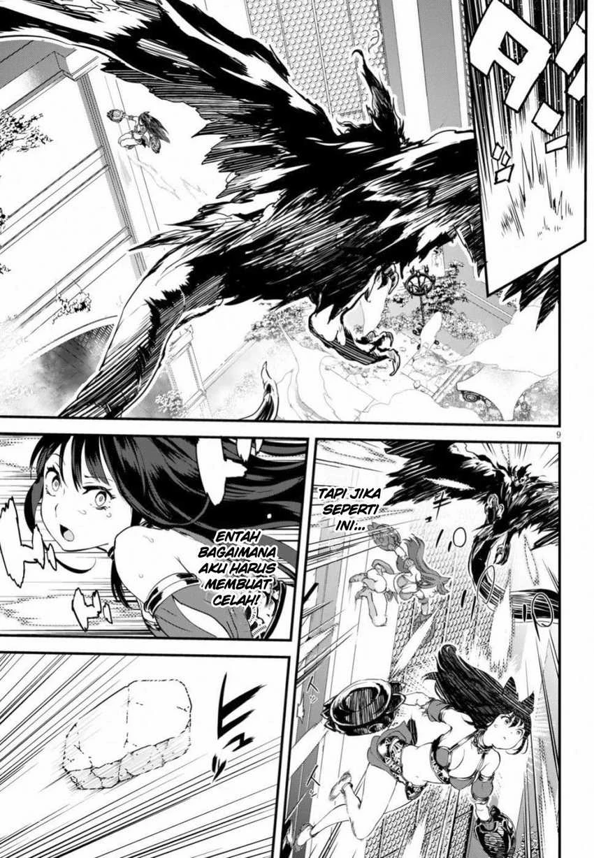 Halaman 8 — Alcafus Chapter 13