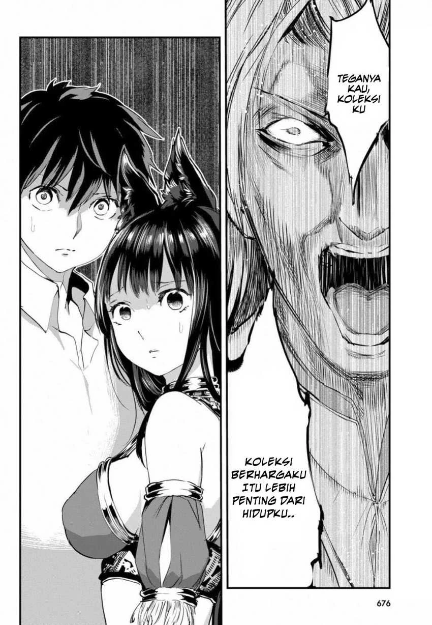 Halaman 14 — Alcafus Chapter 13