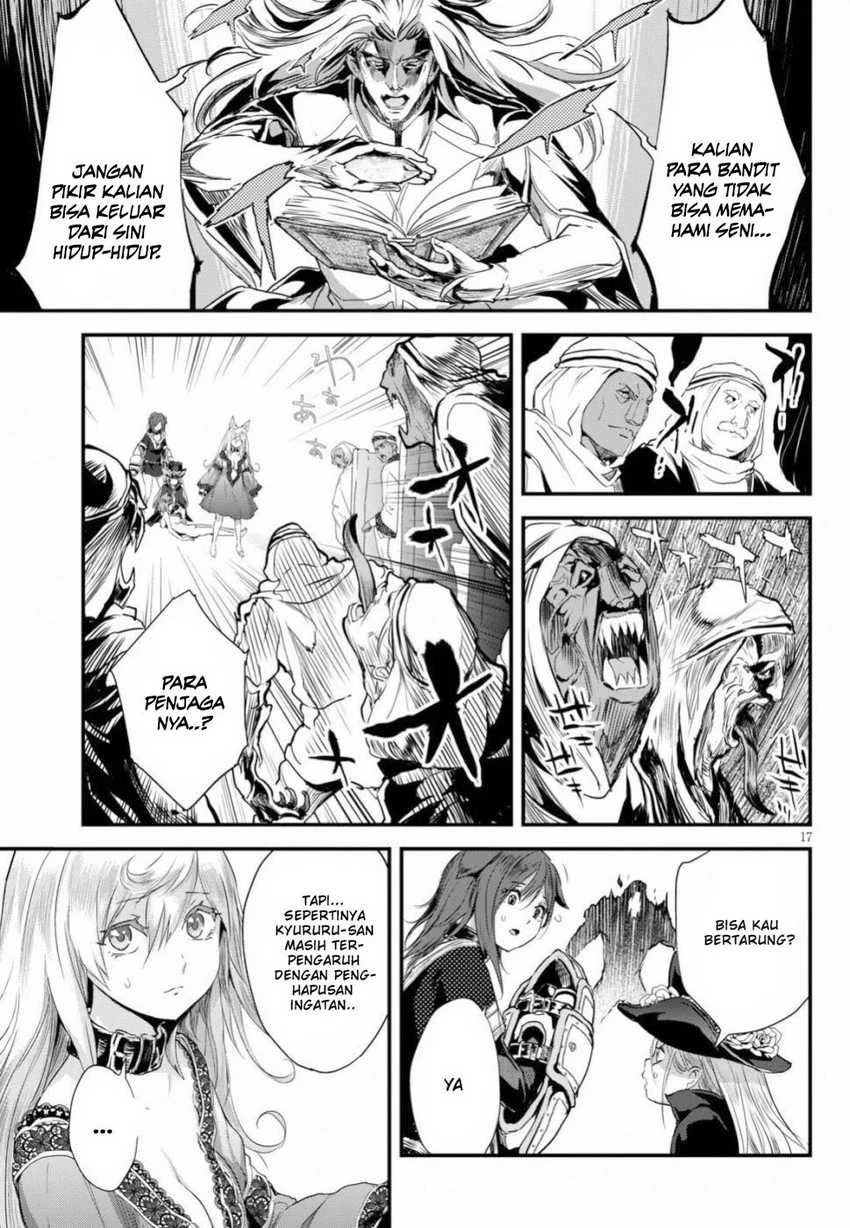 Halaman 15 — Alcafus Chapter 13