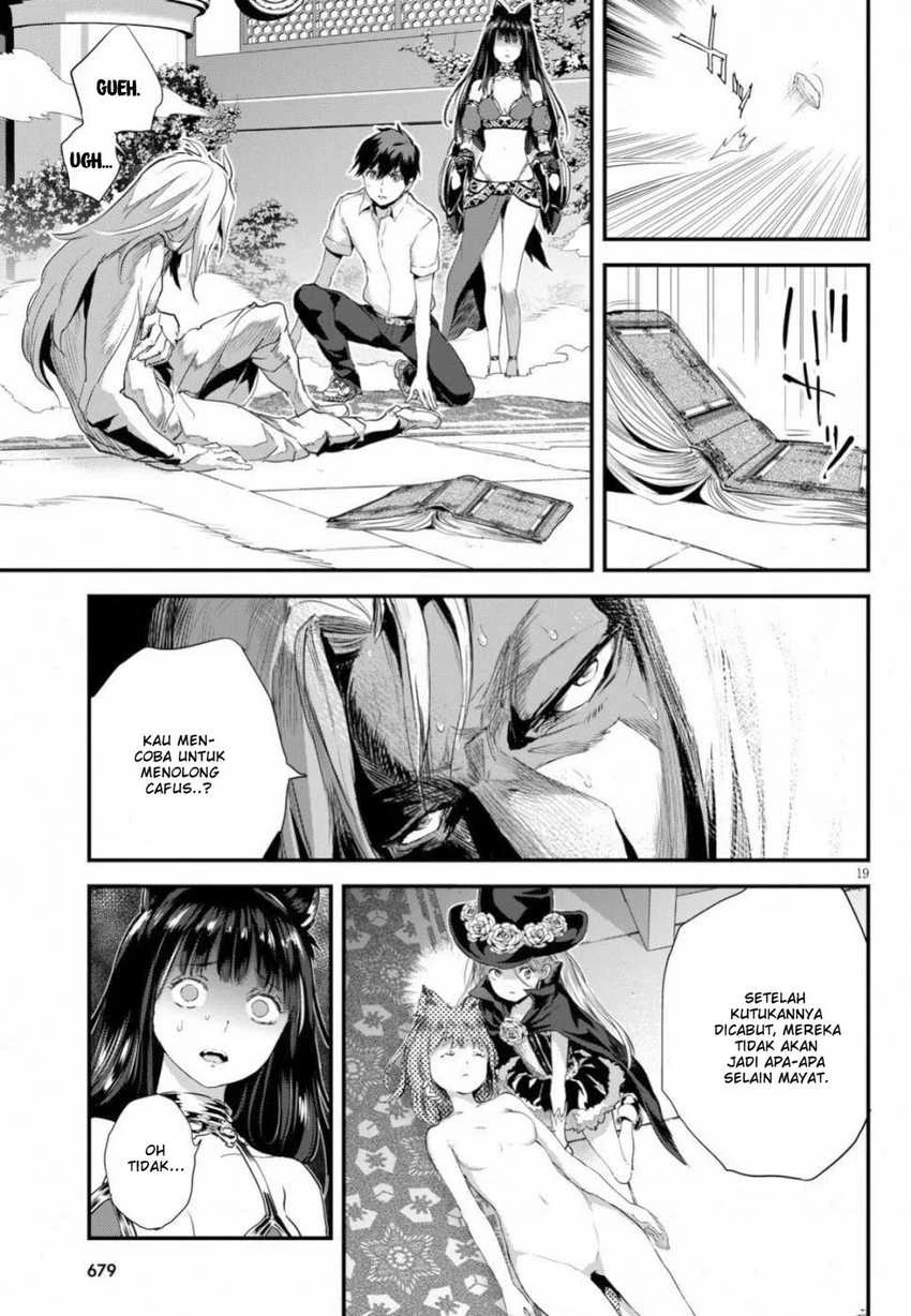 Halaman 17 — Alcafus Chapter 13