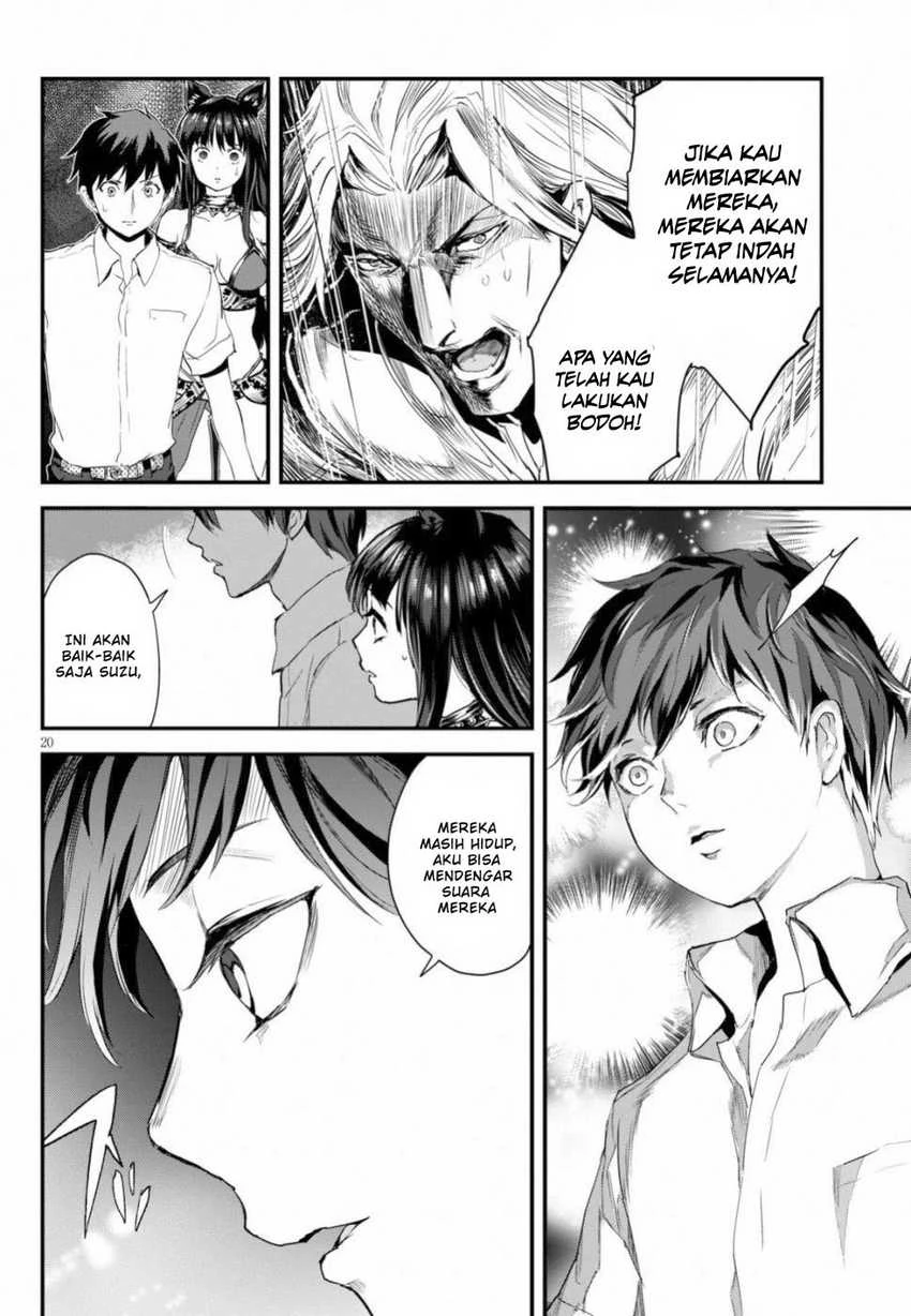 Halaman 18 — Alcafus Chapter 13