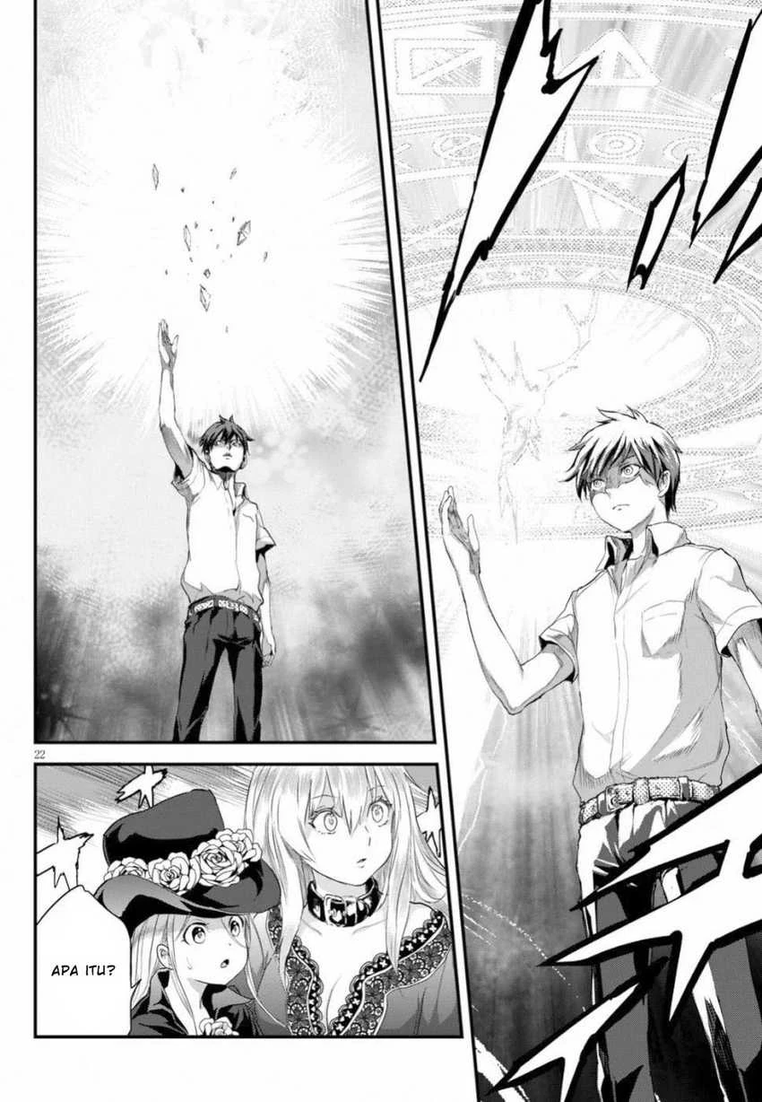 Halaman 20 — Alcafus Chapter 13