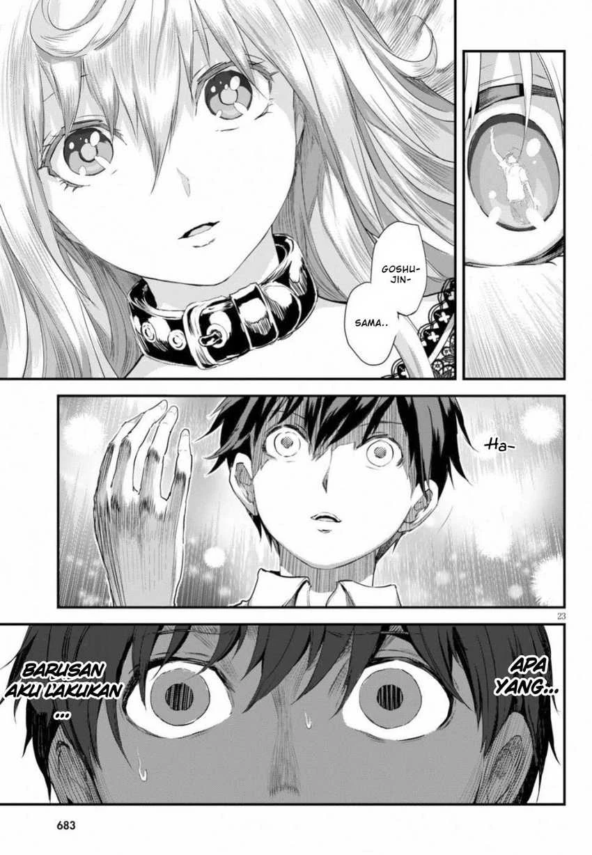 Halaman 21 — Alcafus Chapter 13