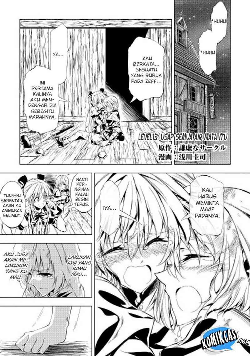 Halaman 3 — Kouritsuchuu Madoushi, Daini no Jinsei de Madou wo Kiwameru Chapter 13