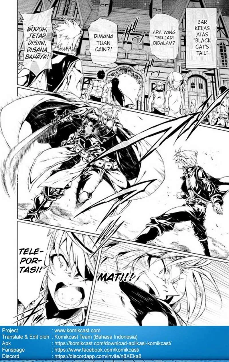Halaman 4 — Kouritsuchuu Madoushi, Daini no Jinsei de Madou wo Kiwameru Chapter 13