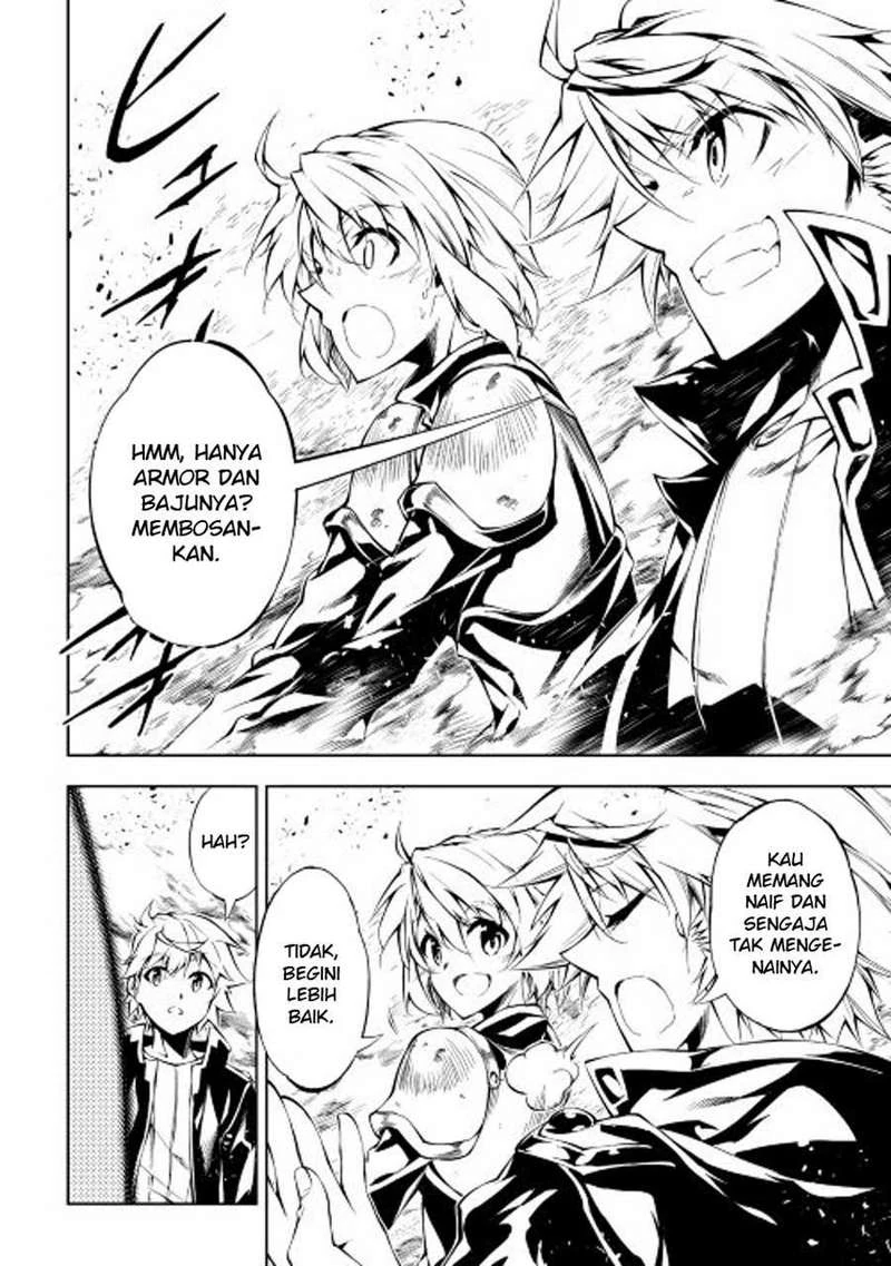 Halaman 23 — Kouritsuchuu Madoushi, Daini no Jinsei de Madou wo Kiwameru Chapter 13