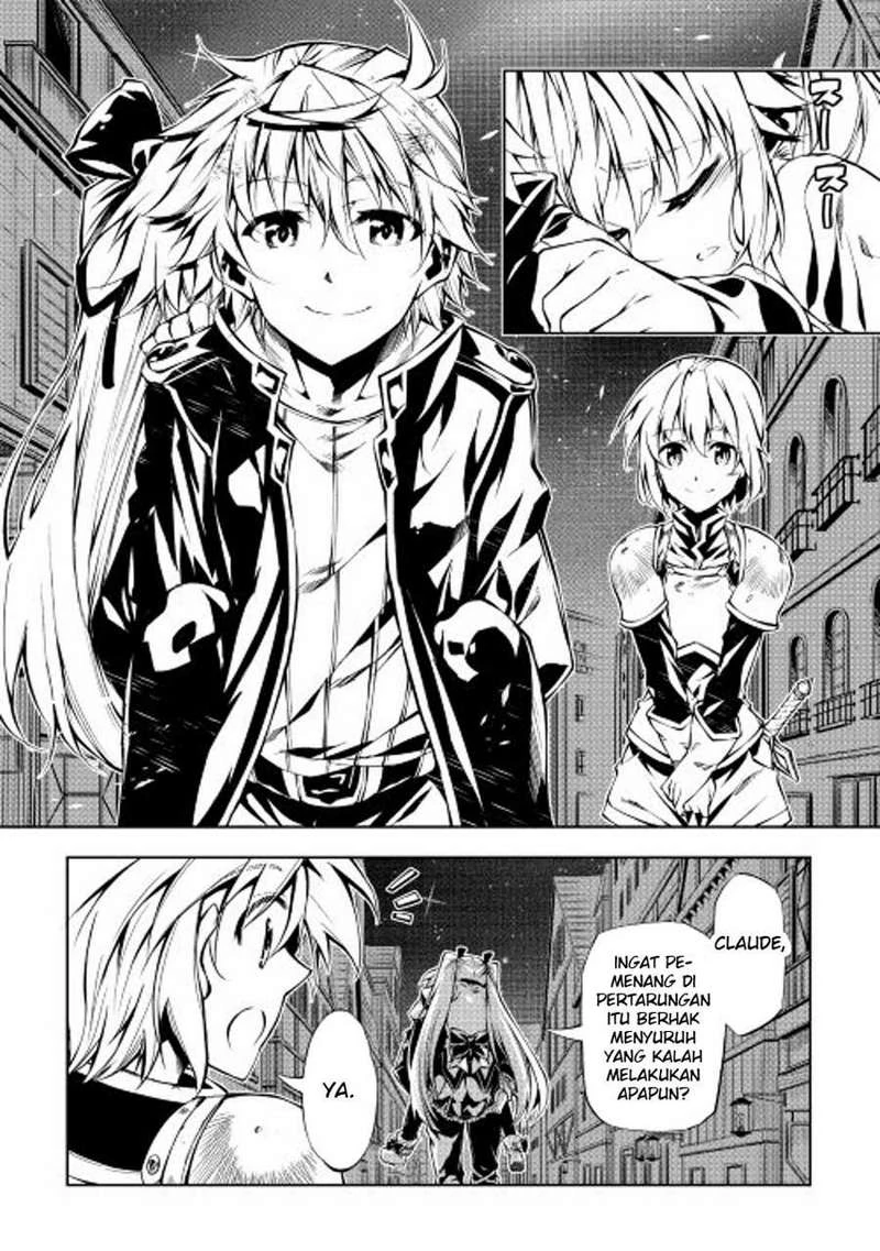 Halaman 27 — Kouritsuchuu Madoushi, Daini no Jinsei de Madou wo Kiwameru Chapter 13