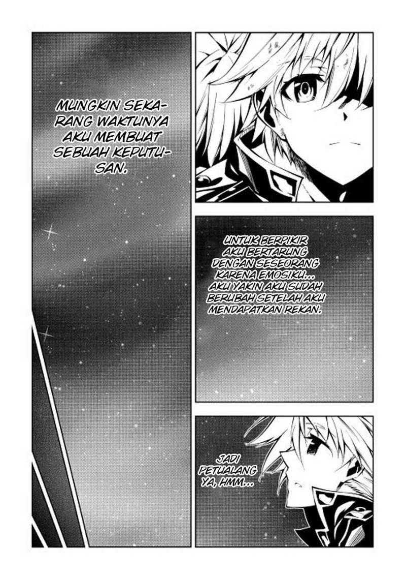 Halaman 29 — Kouritsuchuu Madoushi, Daini no Jinsei de Madou wo Kiwameru Chapter 13