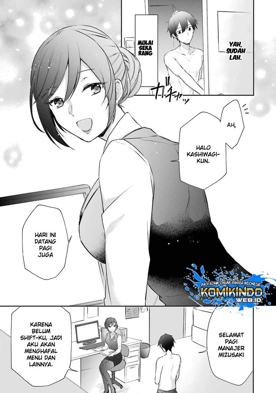 Halaman 20 — Kikan shita Yuusha no Gojitsudan Chapter 3