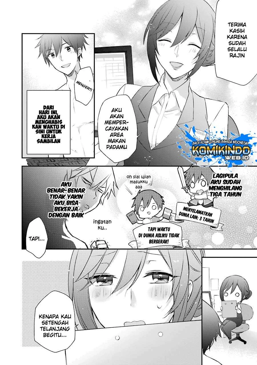 Halaman 21 — Kikan shita Yuusha no Gojitsudan Chapter 3
