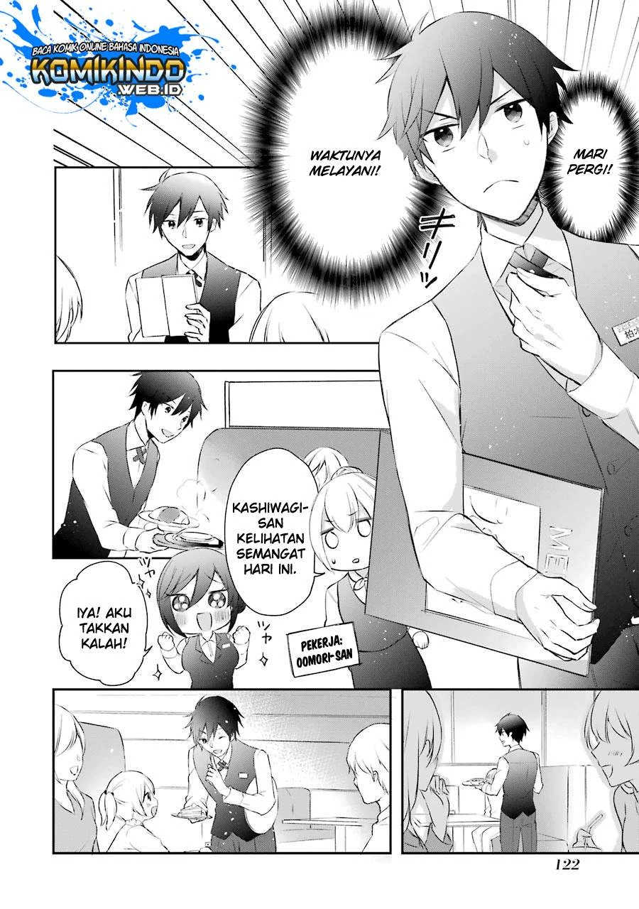 Halaman 23 — Kikan shita Yuusha no Gojitsudan Chapter 3