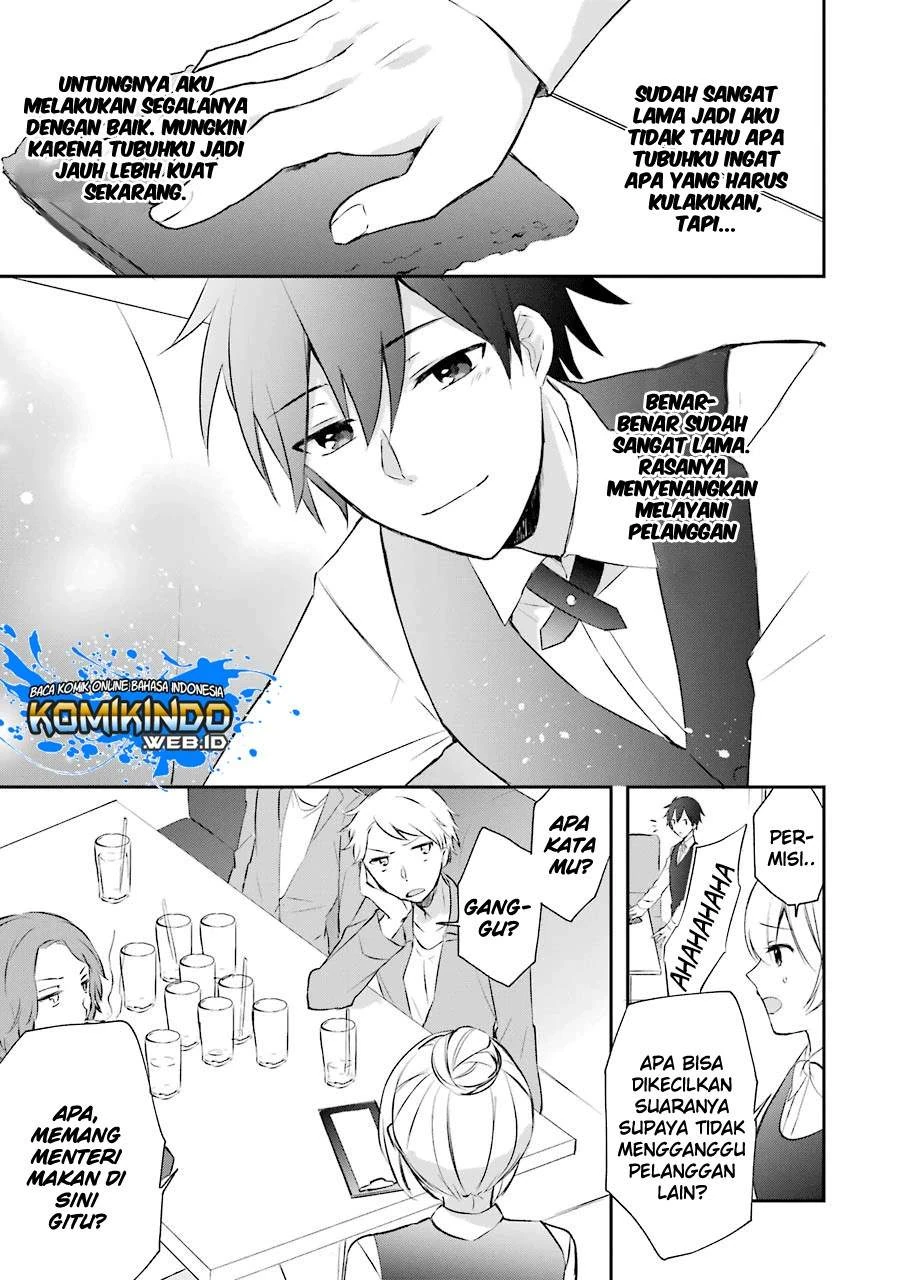 Halaman 24 — Kikan shita Yuusha no Gojitsudan Chapter 3
