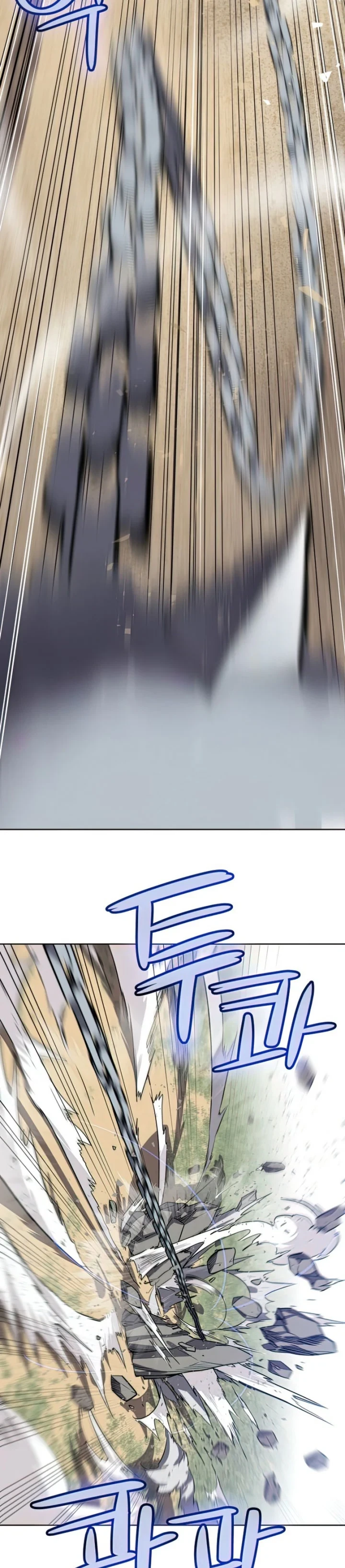 Halaman 11 — Disciple of the Holy Sword Chapter 28