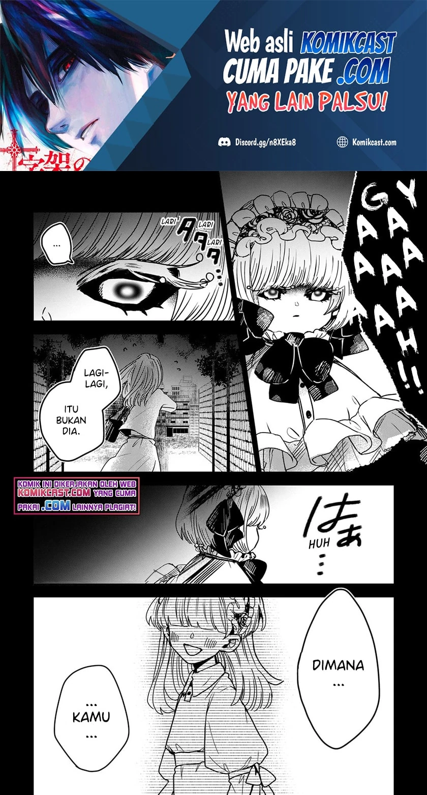 Halaman 3 — Kuchi ga Saketemo Kimi ni wa Chapter 29