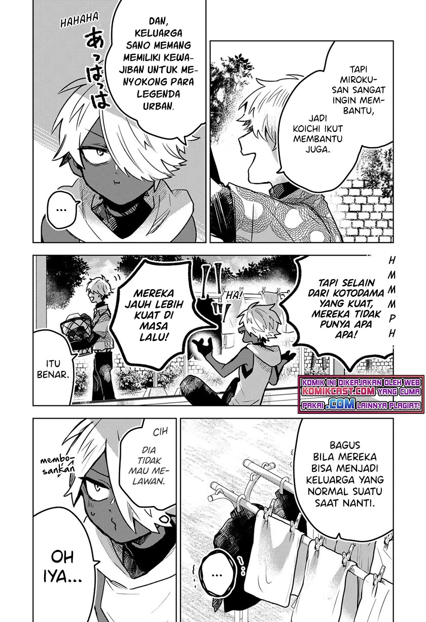 Halaman 11 — Kuchi ga Saketemo Kimi ni wa Chapter 29